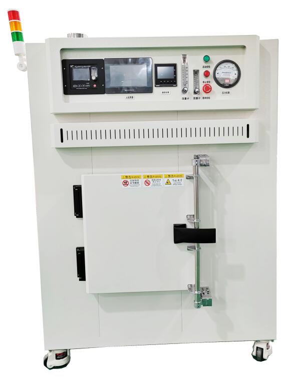 1762847618163675.jpg 1951822d143aa6f91f0ff2dd5ac90003_1-23112R11330C4.jpg